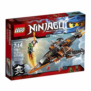 レゴ ニンジャゴー 70601 スカイシャーク 空のサメ  221ピース LEGO NINJAGO