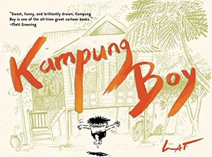 海外製絵本 知育 英語 Kampung Boy