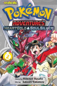 海外製絵本 知育 英語 Pok?mon Adventures: Heart Gold & Soul Silver, Vol. 2