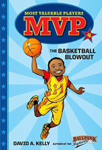 海外製絵本 知育 英語 MVP #4: The Basketball Blowout (Most Valuable Players)