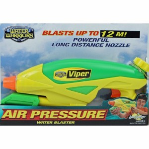 バズビー 水鉄砲 アメリカ Water Warrior - Pressurized Viper