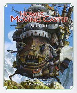 海外製絵本 知育 英語 Howl's Moving Castle Picture Book