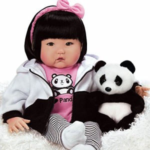 パラダイスギャラリーズ 赤ちゃん人形 ベビー人形 Paradise Galleries? Asian Realistic Rebo