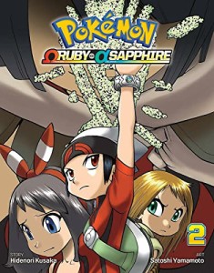 海外製絵本 知育 英語 Pok?mon Omega Ruby & Alpha Sapphire, Vol. 2 (2)