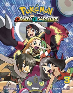 海外製絵本 知育 英語 Pok?mon Omega Ruby & Alpha Sapphire, Vol. 3 (3)