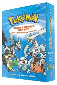 海外製絵本 知育 英語 Pok?mon Pocket Comics Box Set: Black & White / Legendary Pokemon