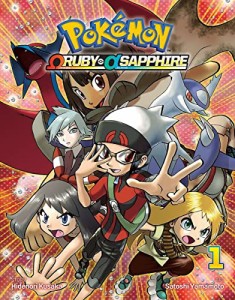 海外製絵本 知育 英語 Pok?mon Omega Ruby & Alpha Sapphire, Vol. 1 (1)