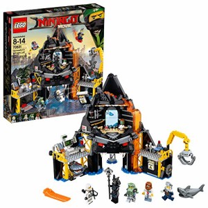 レゴ ニンジャゴー LEGO Ninjago Movie Garmadon's Volcano Lair 70631