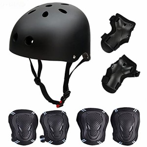 ヘルメット スケボー スケートボード Skateboard/Skate Protection Pads Set with Helmet-SymbolLife