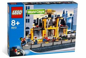 レゴ LEGO Trains: Grand Central Station