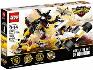 レゴ LEGO Master Builder Academy Action Designer MBA Kit 20217