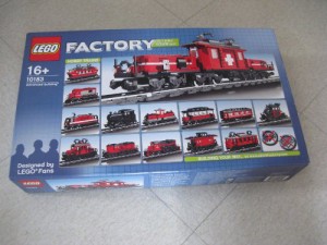 レゴ LEGO 10183 Custom Factory Hobby Train