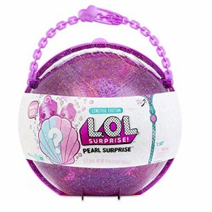 エルオーエル サプライズ L.O.L. Surprise! パールサプライズ 限定版の人形とリルシスター