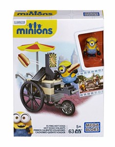 メガブロック メガコンストラックス ミニオンズ Minions toys Mega Bloks Minion Movie Flying 