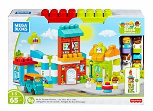 メガブロック メガコンストラックス 組み立て Mega Bloks Main Street Friends