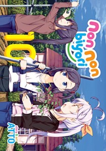 海外製絵本 知育 英語 Non Non Biyori Vol. 10