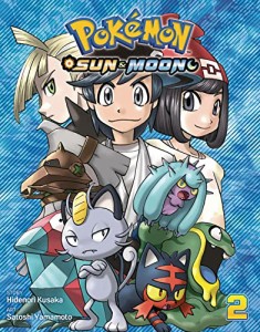 海外製絵本 知育 英語 Pok?mon: Sun & Moon, Vol. 2 (2)