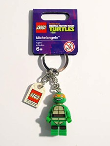レゴ ニンジャゴー LEGO Teenage Mutant Ninja Turtles Michelangelo Key Chain