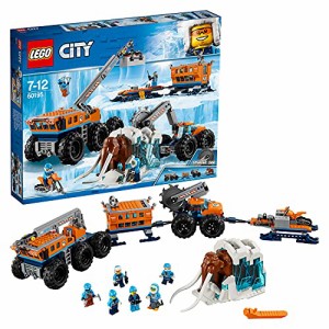 レゴ シティ City Arctic Mobile Exploration Base Toy, Crane Vehicle Platform & Trailer, Construction Toys 