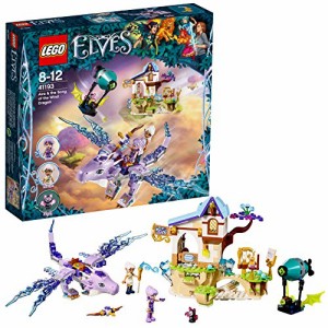 レゴ エルフ Lego Elves 41193 Aira and The Song of The Wind Kite