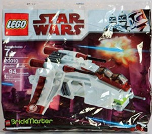 レゴ スターウォーズ LEGO Star Wars BrickMaster Exclusive Mini Building Set #20010 Republic Attack Gun