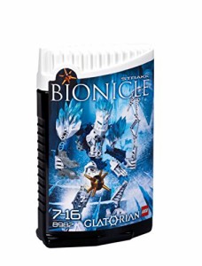 レゴ バイオニクル LEGO Bionicle Strakk (8982)