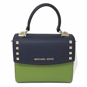 マイケルコース アメリカ 直輸入 Michael Kors Karla Studded Mini Convertible Crossbody Navy Jungle