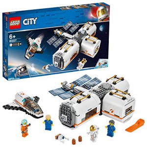 レゴ シティ Lego 60227 City Lunar Space Station, Spaceship Adventures Toys for Kids Inspired by NASA, Mar