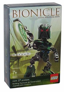 レゴ バイオニクル Lego Bionicle Matoran of Metru Nui Mini Figure Set #8611 Orkahm (Green)