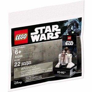レゴ スターウォーズ LEGO Star Wars Rogue One R3-M2 (40268) Bagged