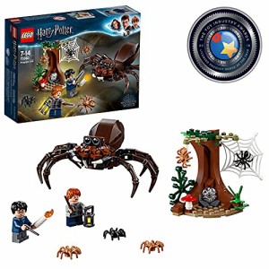 レゴ ハリーポッター LEGO Harry Potter Aragog's Lair 75950