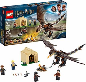 レゴ ハリーポッター LEGO Harry Potter and The Goblet of Fire Hungarian Horntail Triwizard Challenge 7