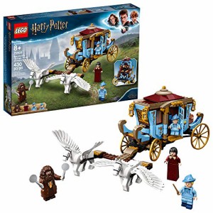 レゴ ハリーポッター LEGO Harry Potter and The Goblet of Fire Beauxbatons’ Carriage: Arrival at Hogw