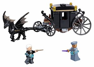 レゴ ハリーポッター Lego 75951 Fantastic Beasts Grindelwald´S Escape Carriage Toy, Harry Potter Gift