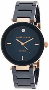 腕時計 アンクライン レディース Anne Klein Dress Watch (Model: AK/1018RGNV)