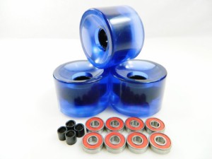 ベアリング スケボー スケートボード 65mm Longboard Skateboard Wheels + ABEC 7 Bearings Spacers 