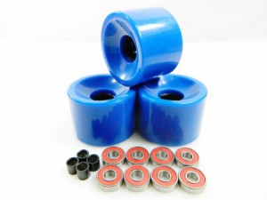 ベアリング スケボー スケートボード 60mm Skateboard Wheels + ABEC 7 Bearings Spacers (Blue)