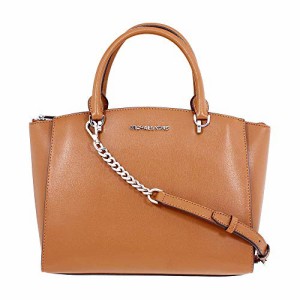 michael michael kors ellis satchel