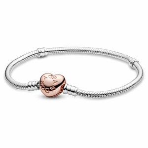 パンドラ ブレスレット チャーム PANDORA Silver W Rose Heart Clasp