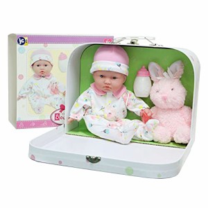 ジェーシートイズ 赤ちゃん おままごと JC Toys - La Baby Travel Case Gift Set| Caucasian 11-inc