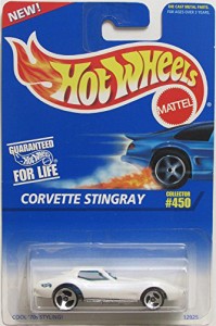 ホットウィール Hot Whells コルベットスティングレイ #450 クール70s スタイリング ダイキャストメ