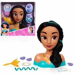 アラジン ジャスミン ディズニープリンセス Disney Princess Jasmine Styling Head, 14-pieces, O