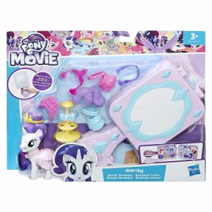 rarity's boutique playset