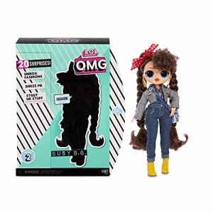 エルオーエルサプライズ 人形 ドール L.O.L. Surprise! O.M.G. Busy B.B. Fashion Doll with 20 Surp