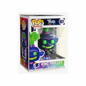 トロールズ アメリカ直輸入 アニメ Funko Pop! Movies: Trolls World Tour - King Trollex, Multicolo