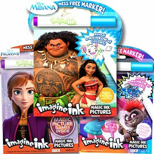 トロールズ アメリカ直輸入 アニメ Imagine Ink Magic Pictures Coloring Activity Books Set - Moana