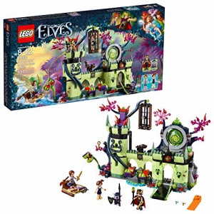 レゴ エルフ LEGO Elves Breakout from The Goblin King's Fortress 41188 Building Kit (695 Piece)