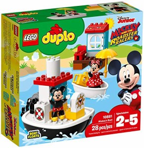 レゴ デュプロ Lego DUPLO Set