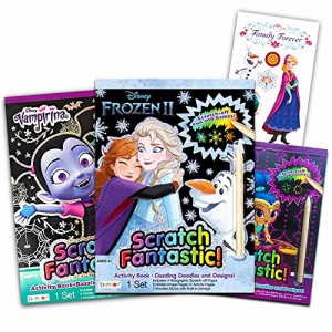 アナと雪の女王 アナ雪 ディズニープリンセス Disney Scratch Art for Girls Kids Toddlers - 3 