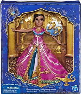 アラジン ジャスミン ディズニープリンセス Disney Princess Aladdin Glamorous Jasmine Deluxe F